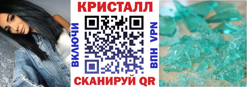 omg как зайти  Тында  Amphetamine Розовый  купить  сайты 