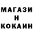 ТГК концентрат Mykhailo Iliashenko