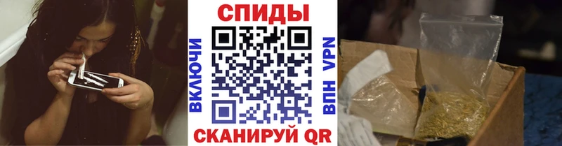 БУТИРАТ буратино  Тында 