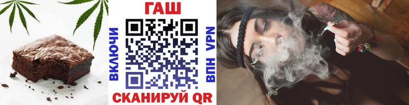 наркота  Тында  Печенье с ТГК марихуана 