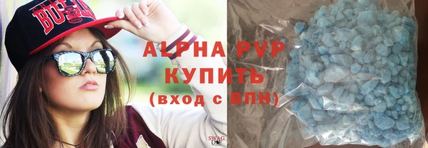 наркотики Кулебаки