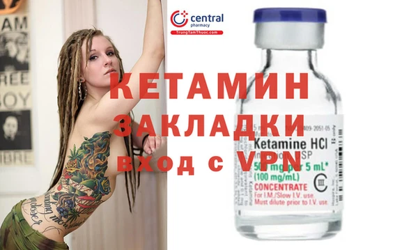 a pvp Ладушкин