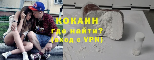 a pvp Балашиха