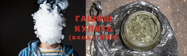 ешки Лагань