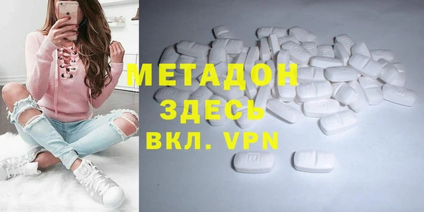 герыч Лабытнанги