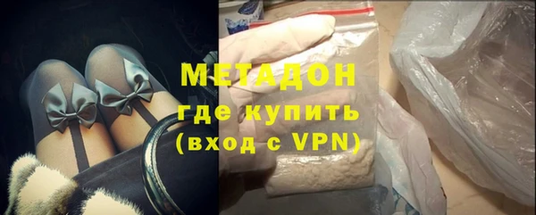 ешки Лагань