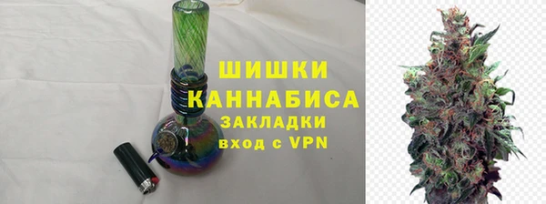 ешки Лагань