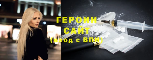 молекула духа Киров