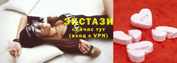ешки Лагань