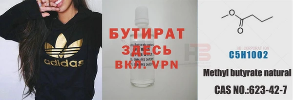 кокаин Лагань