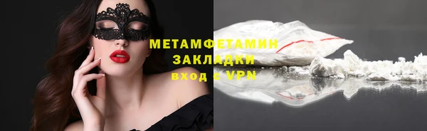 ешки Лагань