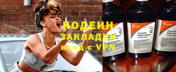 молекула духа Киров