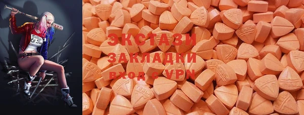 герыч Лабытнанги