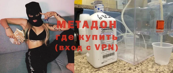 герыч Лабытнанги