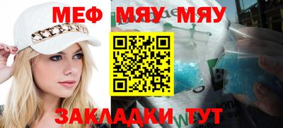 метадон Аргун