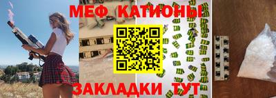 марки lsd Рузаевка