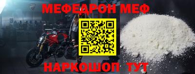 ГАЛЛЮЦИНОГЕННЫЕ ГРИБЫ Апшеронск