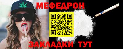 дурь Апрелевка