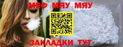 метадон Аргун