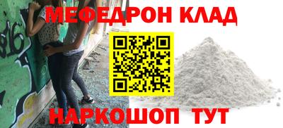 дурь Апрелевка