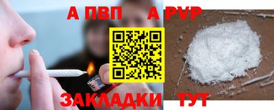 мефедрон мука Малоярославец