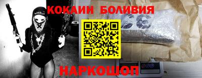 стаф Малгобек