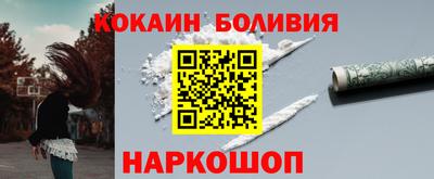 стаф Малгобек