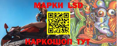 молекула духа Мариинск