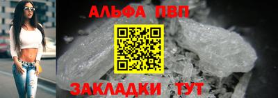 мефедрон мука Малоярославец
