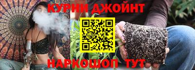 молекула духа Мариинск