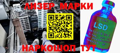 дурь Апрелевка