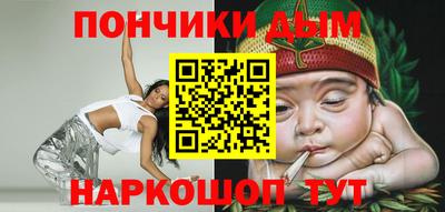 дурь Апрелевка