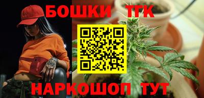 стаф Малгобек
