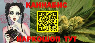 молекула духа Мариинск