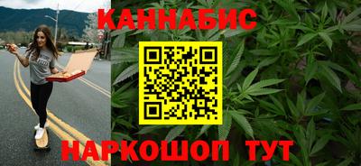 ГАЛЛЮЦИНОГЕННЫЕ ГРИБЫ Апшеронск