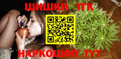 мефедрон мука Малоярославец