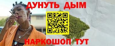 дурь Апрелевка