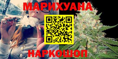 ГАЛЛЮЦИНОГЕННЫЕ ГРИБЫ Апшеронск