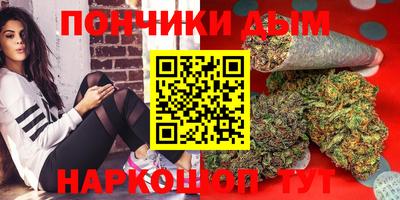 стаф Малгобек