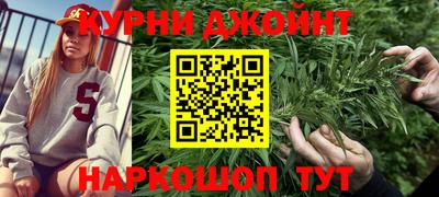 молекула духа Мариинск