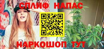 мефедрон мука Малоярославец