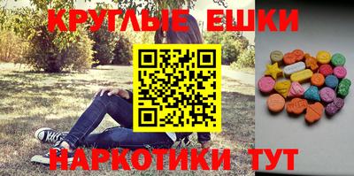 стаф Малгобек