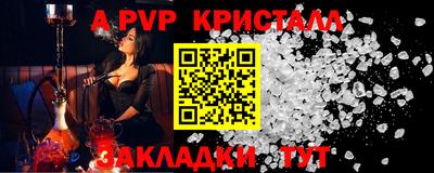 мефедрон мука Малоярославец