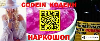 мефедрон мука Малоярославец