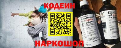 мефедрон мука Малоярославец