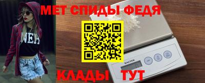 метадон Аргун