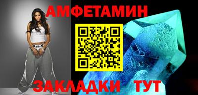мефедрон мука Малоярославец