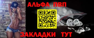 мефедрон мука Малоярославец