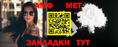 дурь Апрелевка