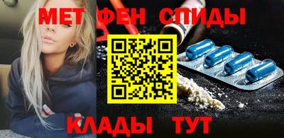 стаф Малгобек
